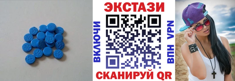 ЭКСТАЗИ TESLA Бахчисарай