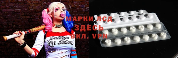 спиды Алексеевка