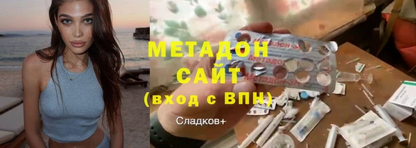 спиды Алексеевка