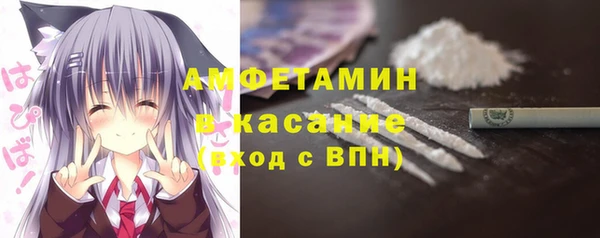 дурь Ростов