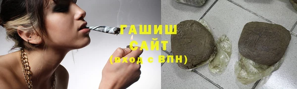 мефедрон VHQ Алексин
