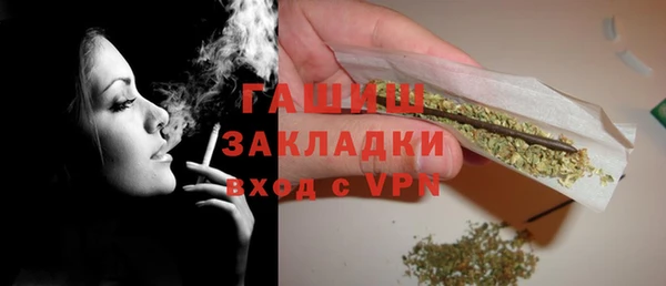 дурь Алзамай