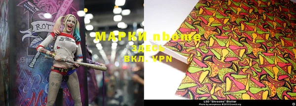 дурь Алзамай