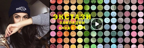 дурь Алзамай