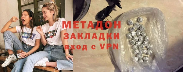 спиды Алексеевка