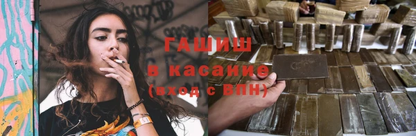 мефедрон VHQ Алексин