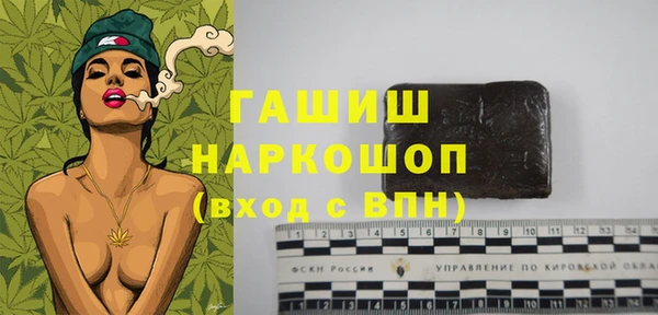 спиды Алексеевка