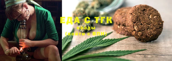 спиды Алексеевка