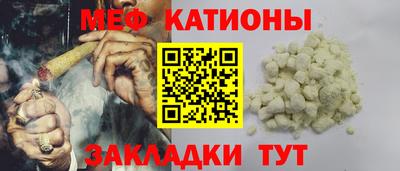 стаф Гагарин