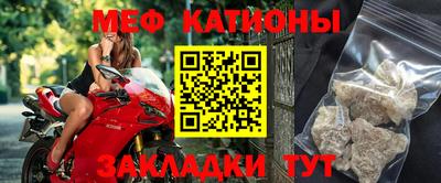 стаф Гагарин
