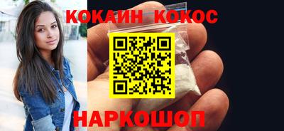 таблы Гай