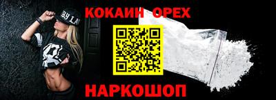 стаф Гагарин