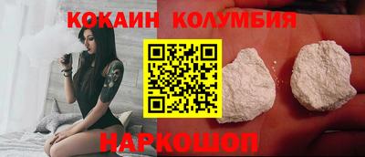 таблы Гай