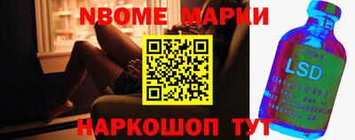 стаф Гагарин