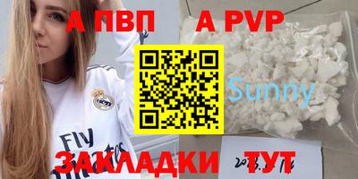 стаф Гагарин