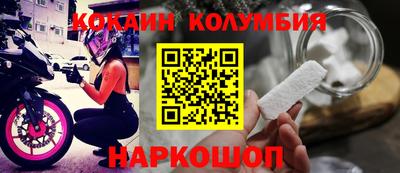таблы Гай