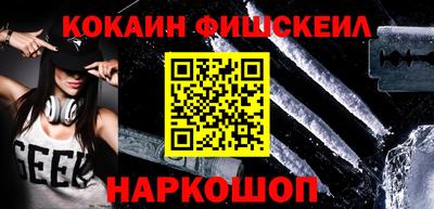 стаф Гагарин