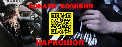 таблы Гай