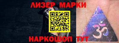 стаф Гагарин
