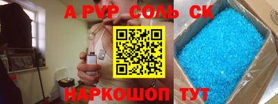стаф Гагарин