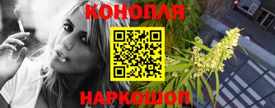 таблы Гай