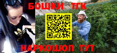таблы Гай