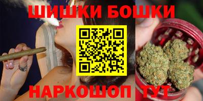 стаф Гагарин