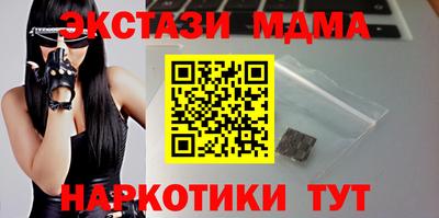 хмурый Гатчина
