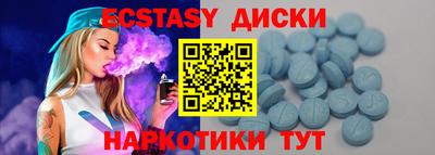 хмурый Гатчина