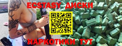 хмурый Гатчина