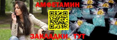 стаф Гагарин