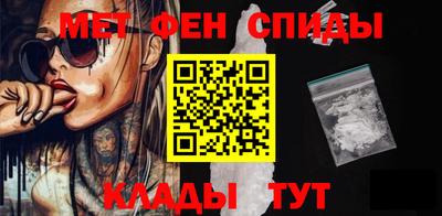 таблы Гай
