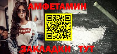 стаф Гагарин
