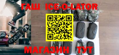 таблы Гай