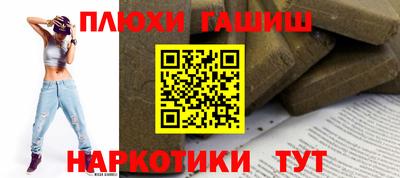 стаф Гагарин
