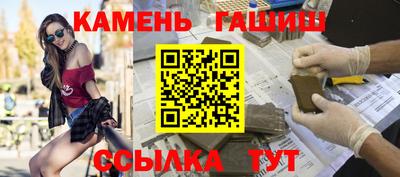 хмурый Гатчина