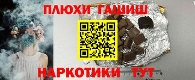 хмурый Гатчина