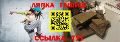 хмурый Гатчина