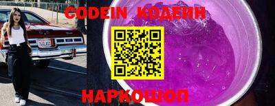 стаф Гагарин