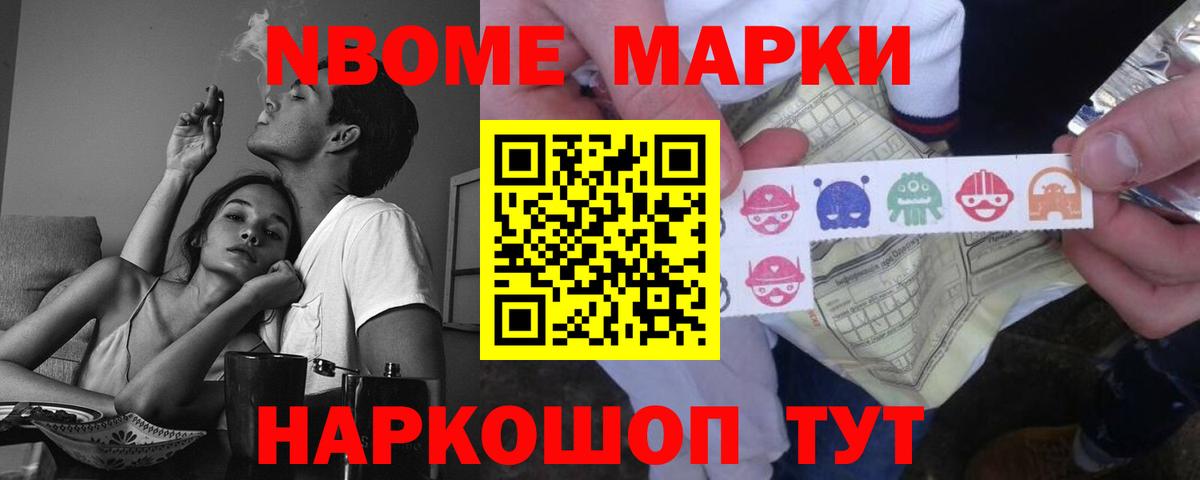 LSD-25 экстази ecstasy  ЛСД экстази  Вход с VPN  Бахчисарай  Лсд 25 экстази кислота 